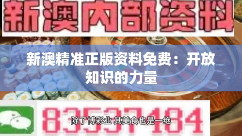 旧雨重逢 第3页