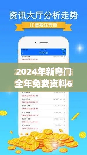 色厉内荏 第3页