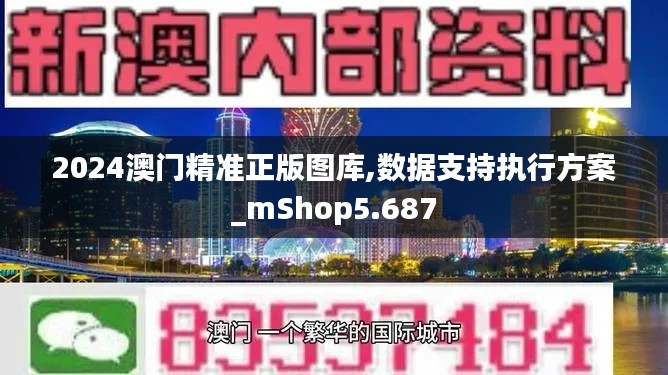 矫枉过正 第4页