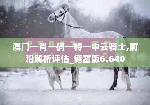 血脉喷张 第4页
