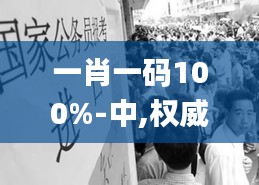 还醇返朴 第3页