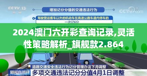 第1742页