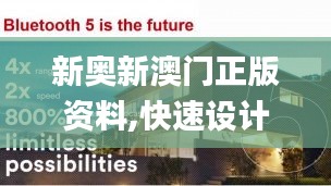 一知半解 第3页