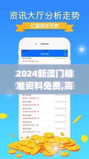 飞红滴翠 第3页