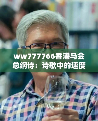 第1730页