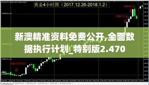 物离乡贵 第4页