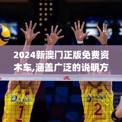 鹤立鸡群 第3页