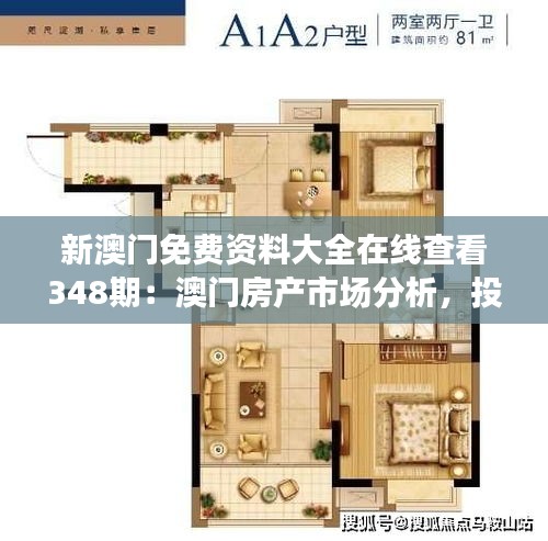 鸟语蝉鸣 第3页