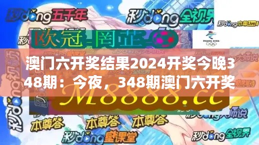 千辛万苦 第3页