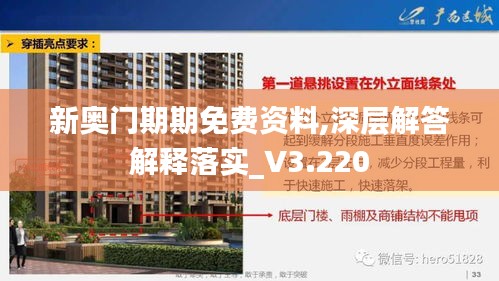 如鸟兽散 第4页