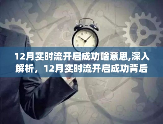 虫书鸟篆 第4页