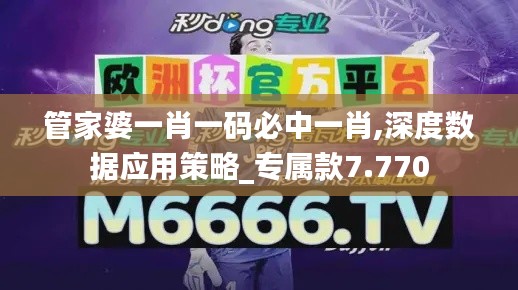粗制滥造 第3页