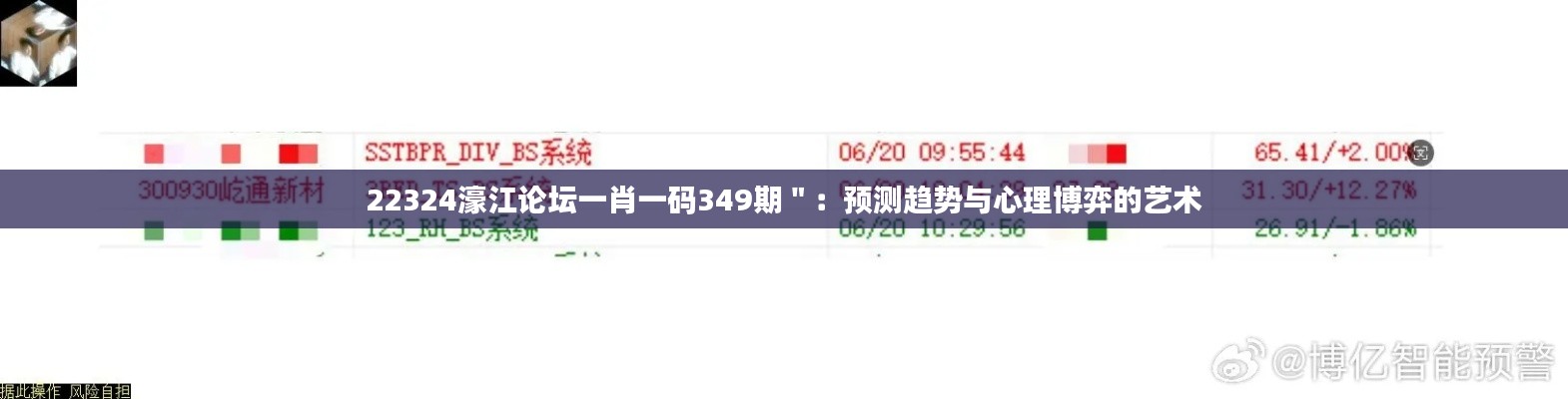 第1613页