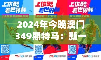 手不释卷 第3页