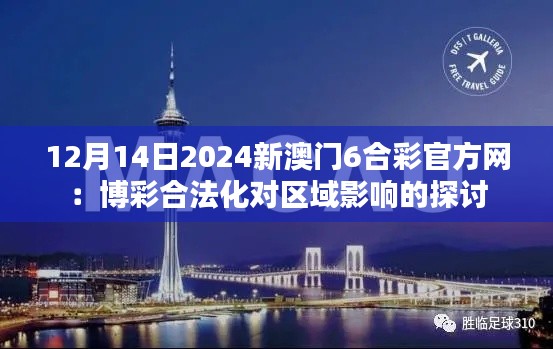 无独有偶 第3页