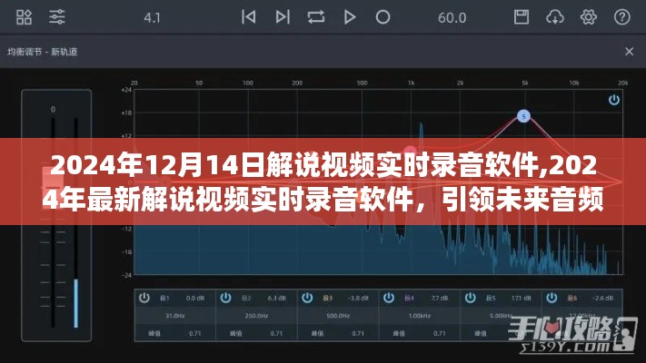一枝独秀 第2页