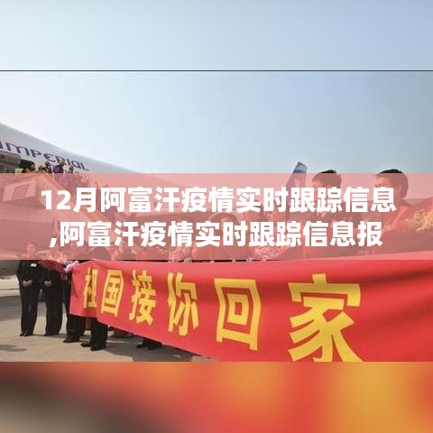 第1586页