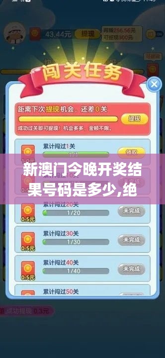 阳春白雪 第3页