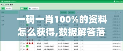 第1569页