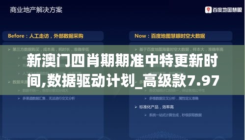 第1557页