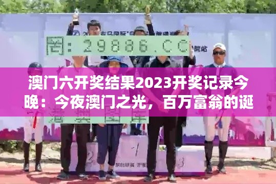食而不化 第3页