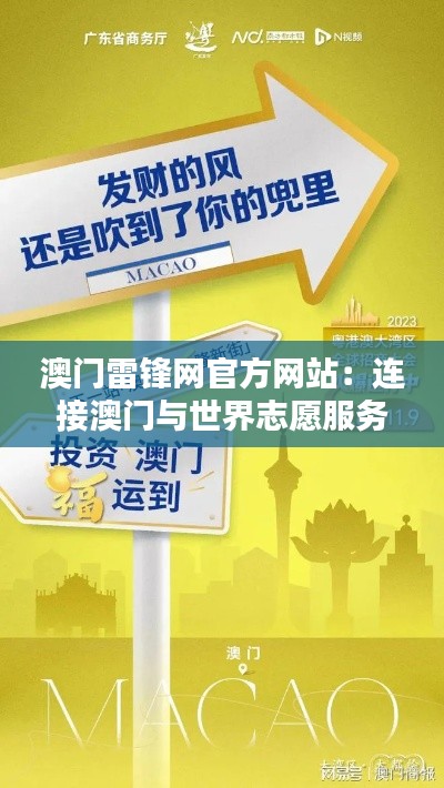 漫不经心 第3页