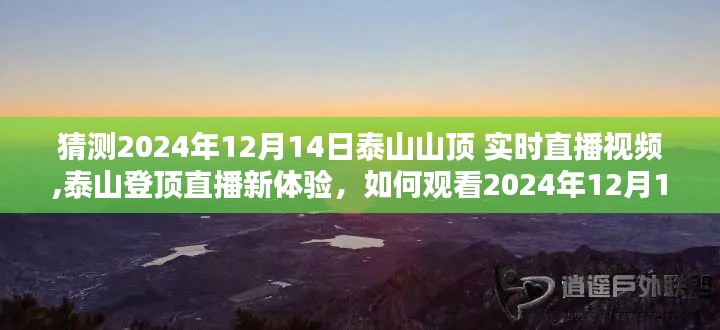 艰苦朴素 第3页