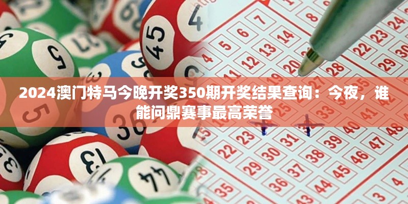 凌空飞起 第4页