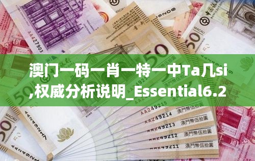 张惶失措 第3页