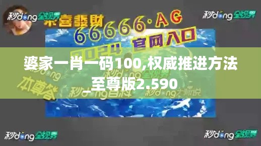 饭来张口 第3页