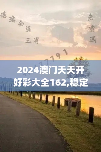 接连不断 第4页