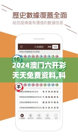 张王李赵 第3页