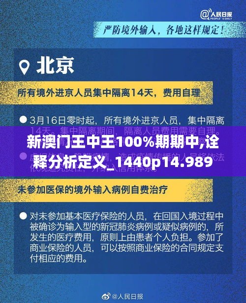 寥寥无几 第3页