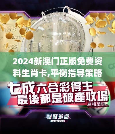 鸟语花香 第3页
