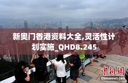 十全十美 第3页