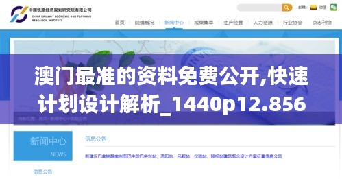 云烟 第3页