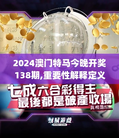 举步如飞 第3页