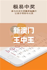关于我们 第255页