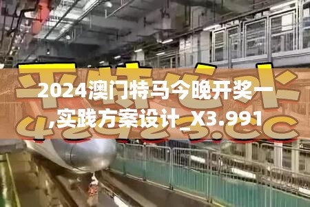 莺啼鸟啭 第2页