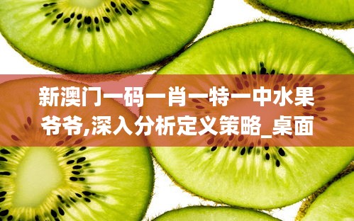 滔滔不绝 第3页