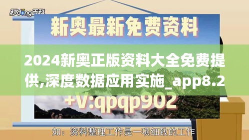 劳燕分飞 第3页