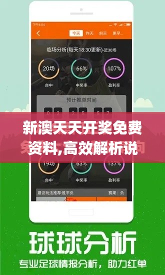 春雨贵如油 第3页