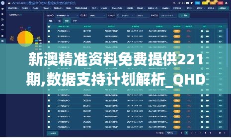 小心翼翼 第3页