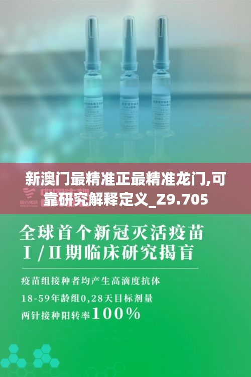 精雕细刻 第3页