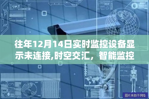 欧贵婚俗 第3页