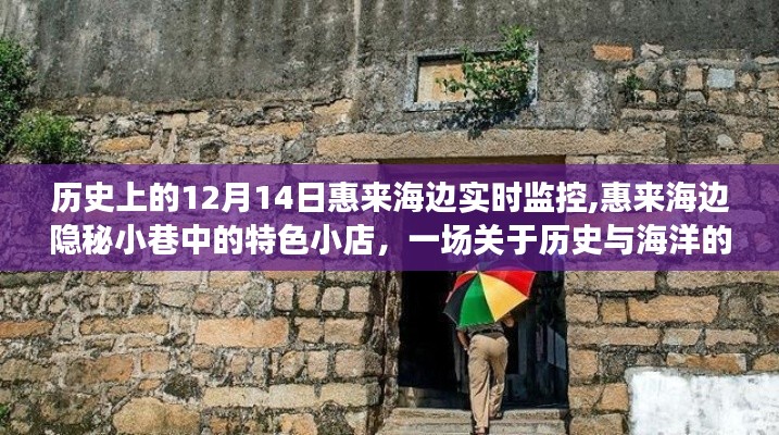 贵农贱商 第3页