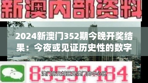 萍水相逢 第3页