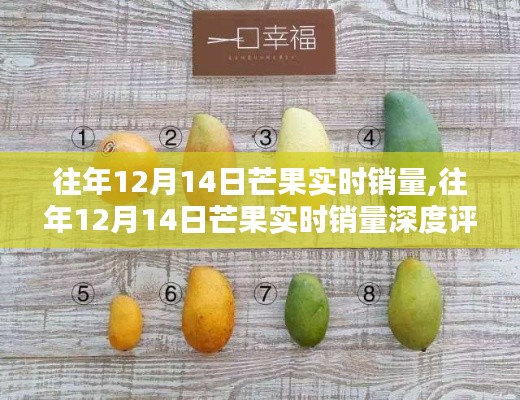 水静河飞 第3页