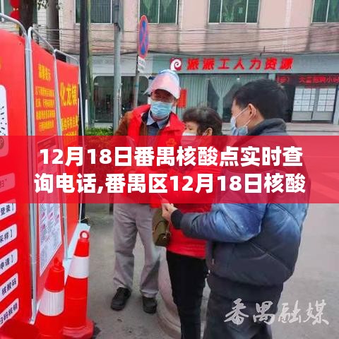 独一无二 第3页