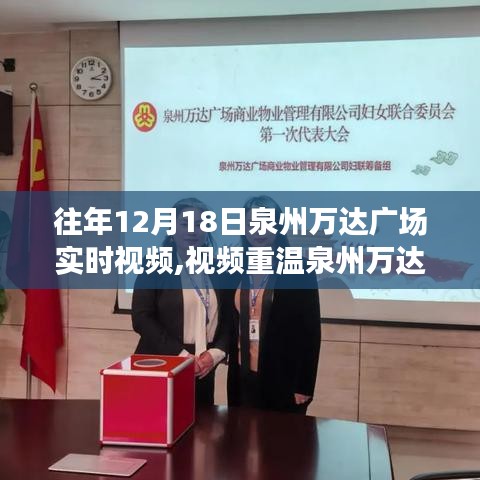 半截鸟木 第3页